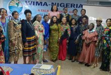 WIMA Conference: Capacity Building Needed For Optimal Industry Performance - Experts